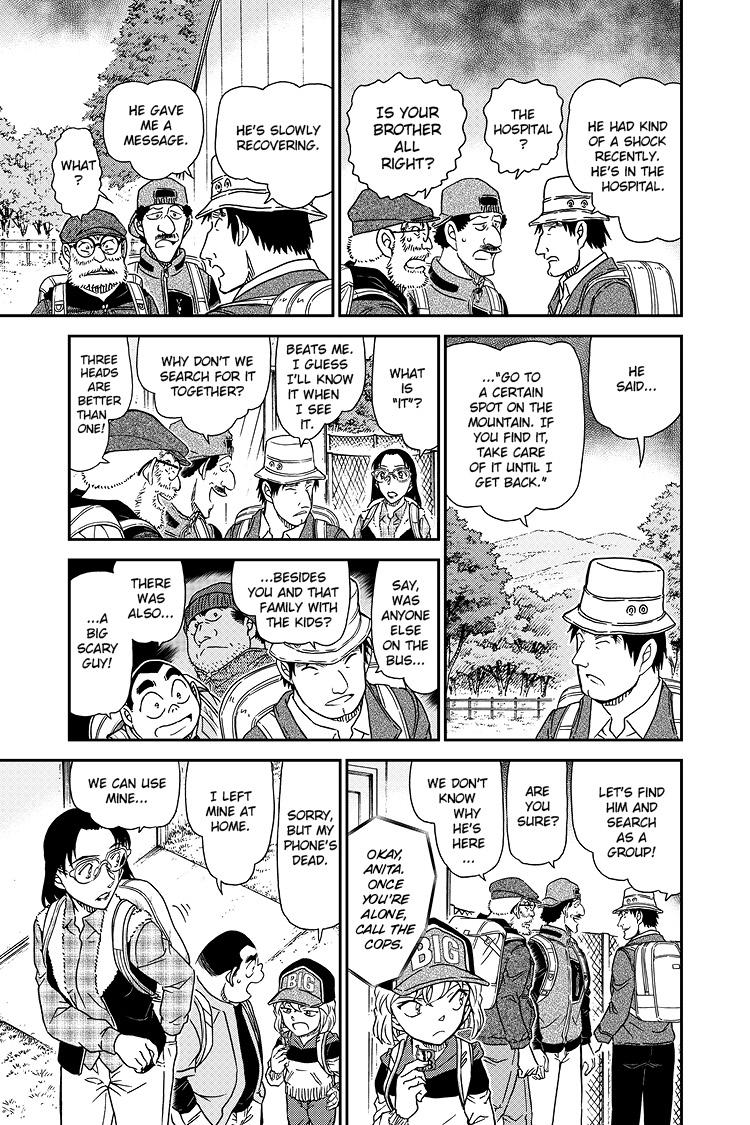Case Closed Chapter 1052 - Page 10