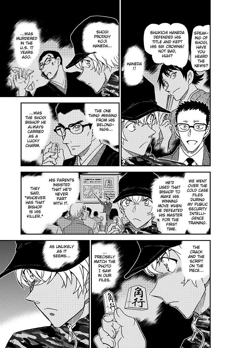 Case Closed Chapter 1052 - Page 14
