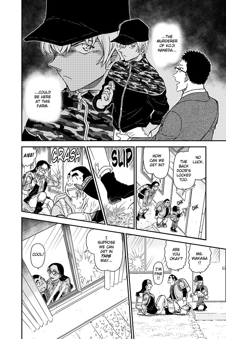Case Closed Chapter 1052 - Page 15