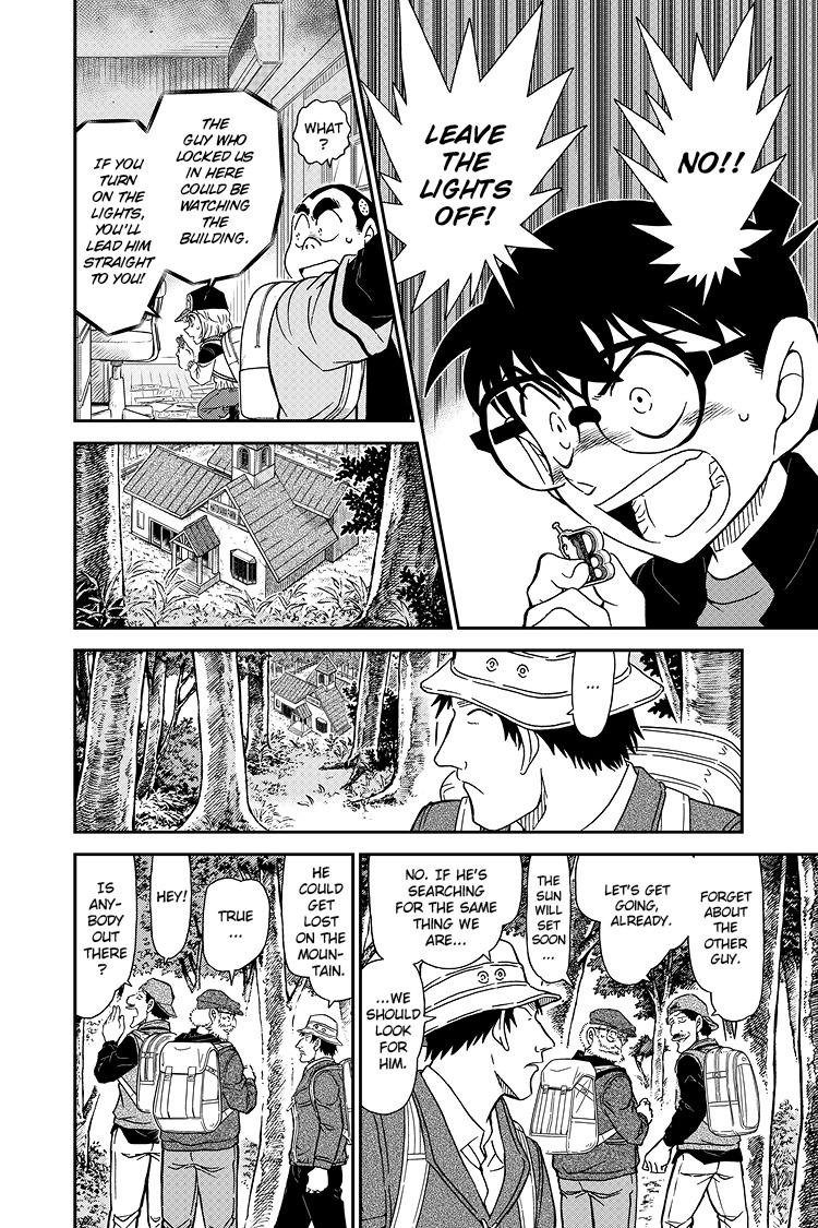Case Closed Chapter 1053 - Page 7