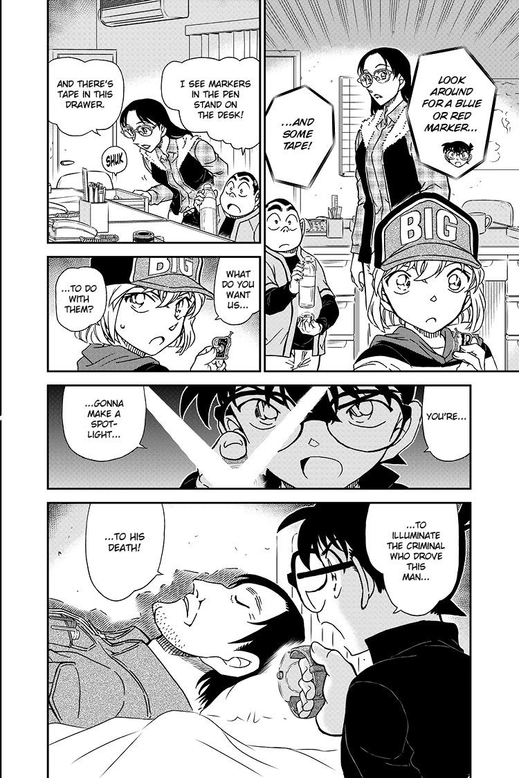 Case Closed Chapter 1053 - Page 17