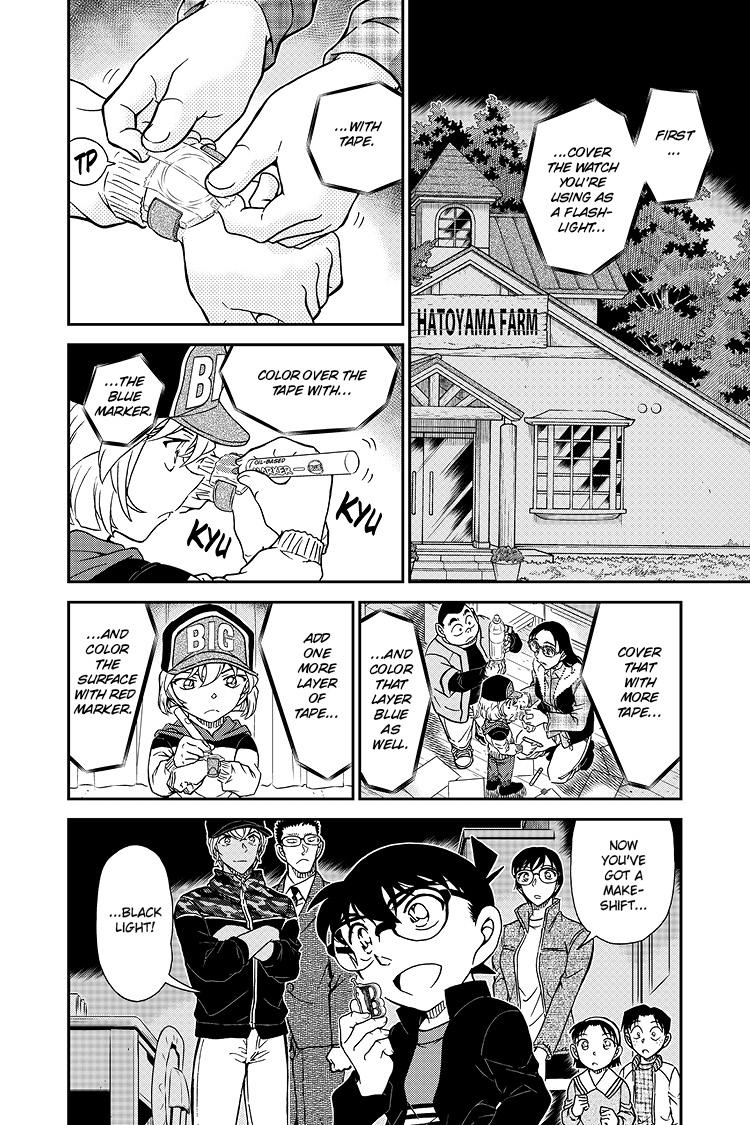 Case Closed Chapter 1054 - Page 3
