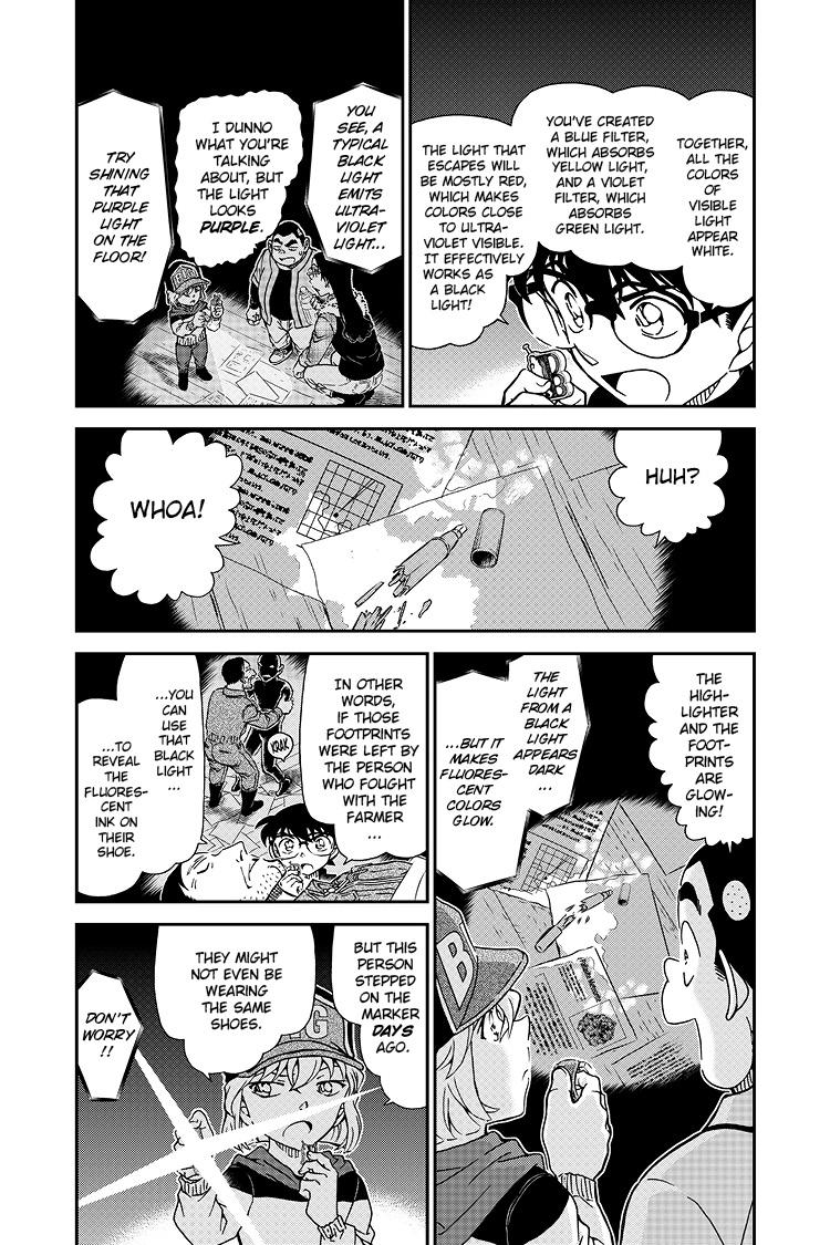 Case Closed Chapter 1054 - Page 4