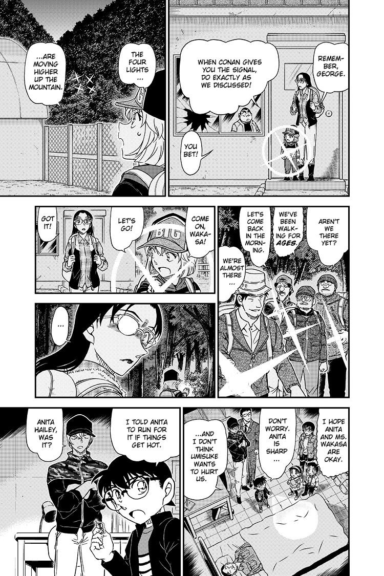 Case Closed Chapter 1054 - Page 6