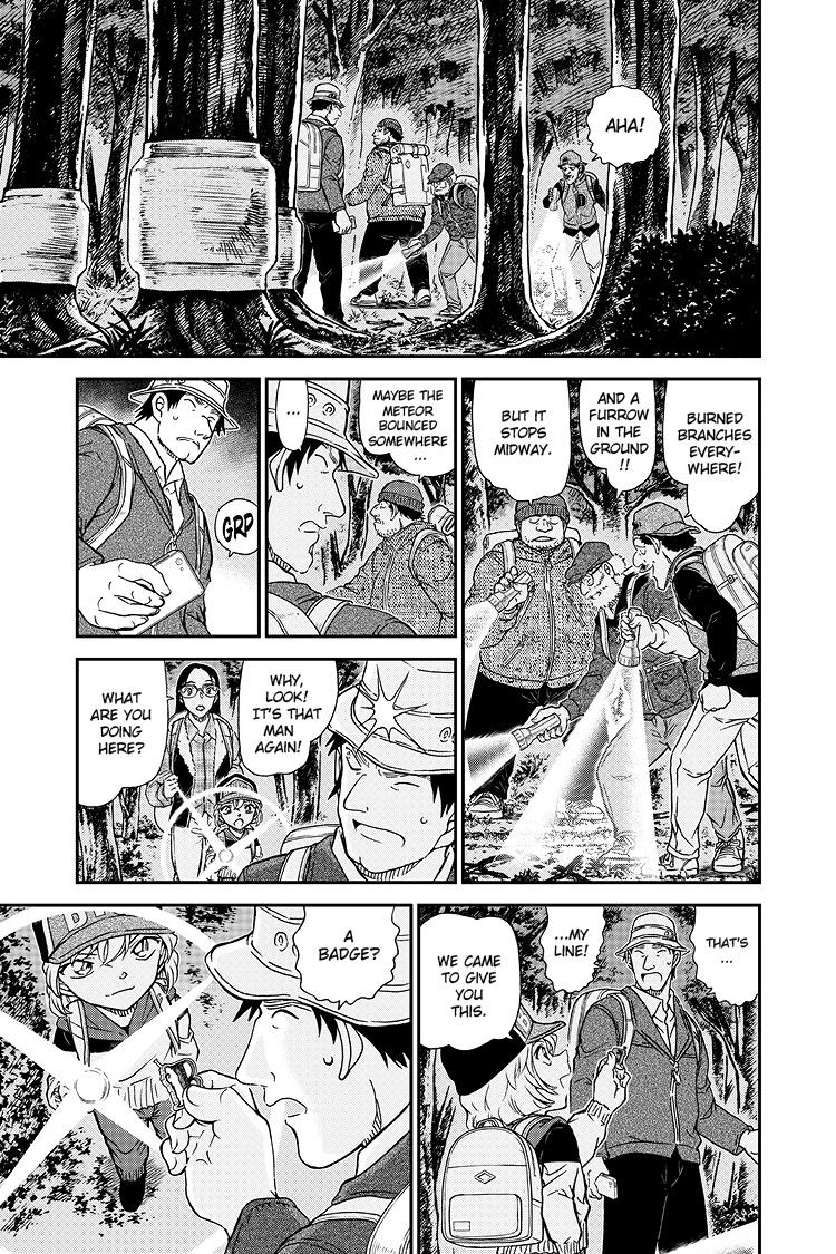 Case Closed Chapter 1054 - Page 8