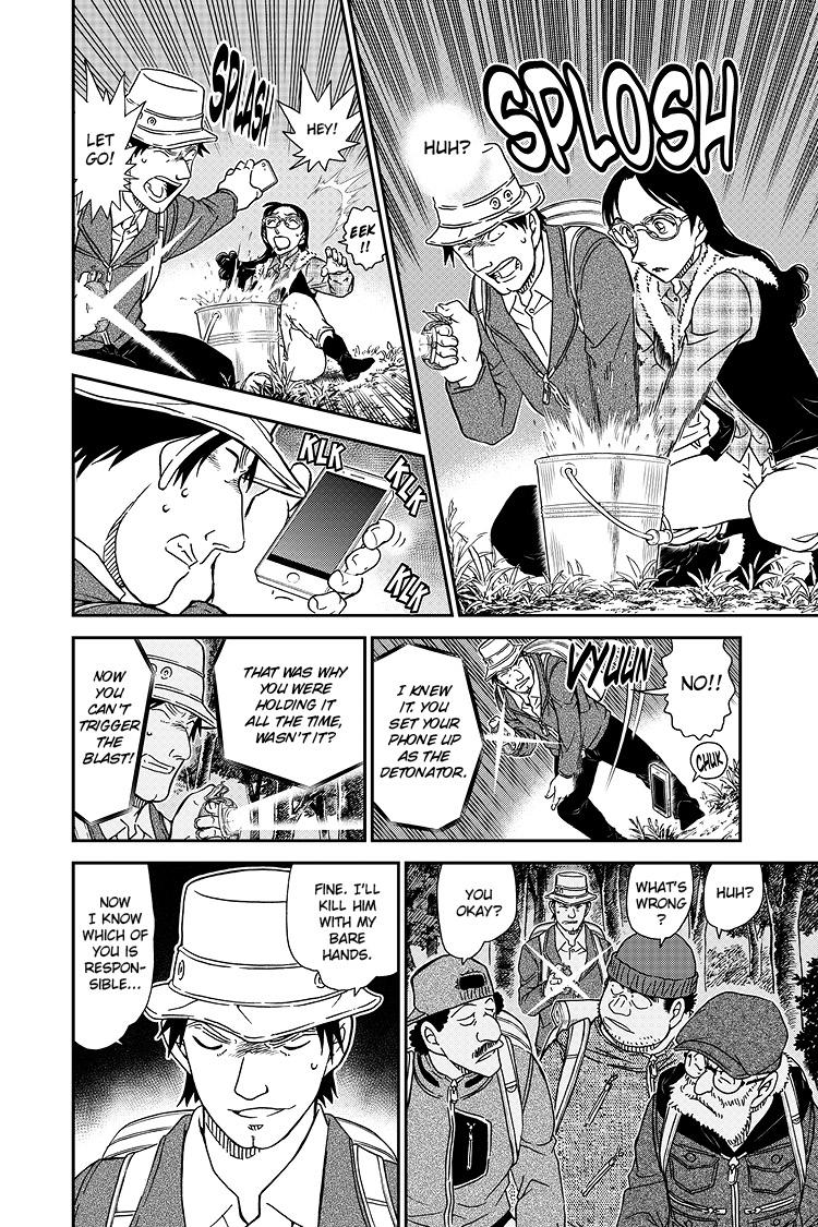 Case Closed Chapter 1054 - Page 11