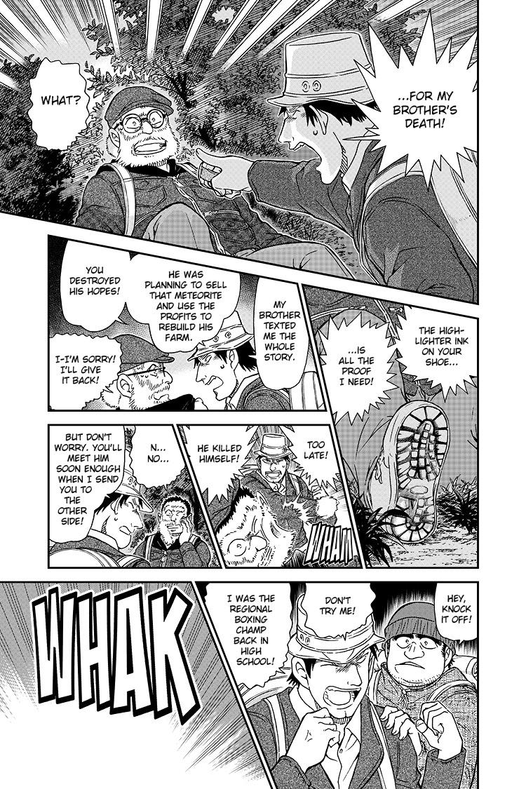 Case Closed Chapter 1054 - Page 12