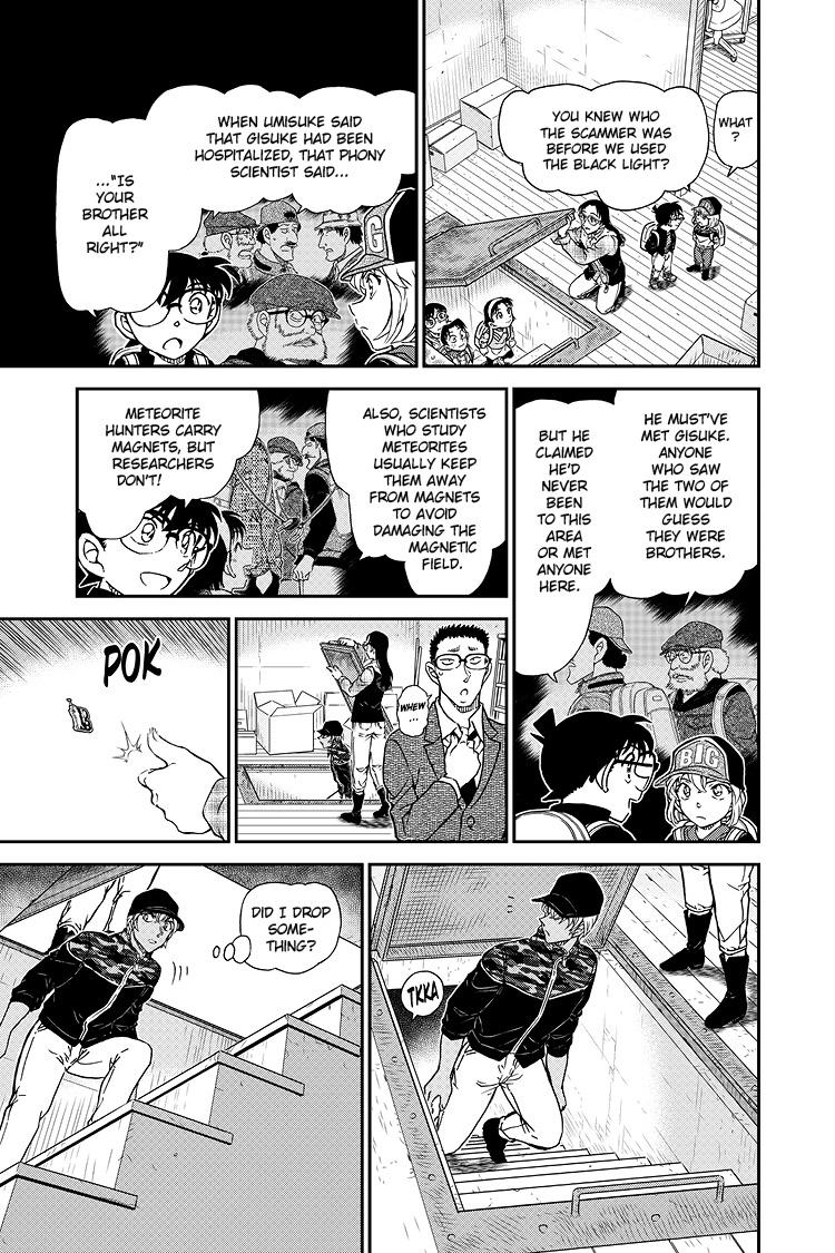 Case Closed Chapter 1054 - Page 14