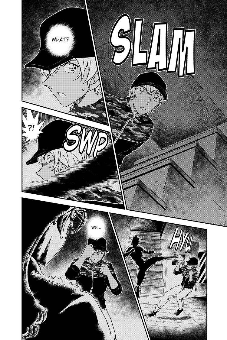 Case Closed Chapter 1054 - Page 15