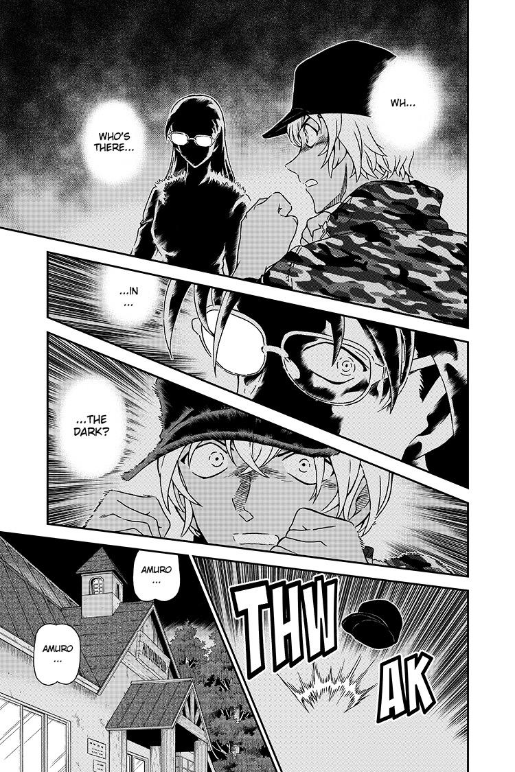 Case Closed Chapter 1054 - Page 16