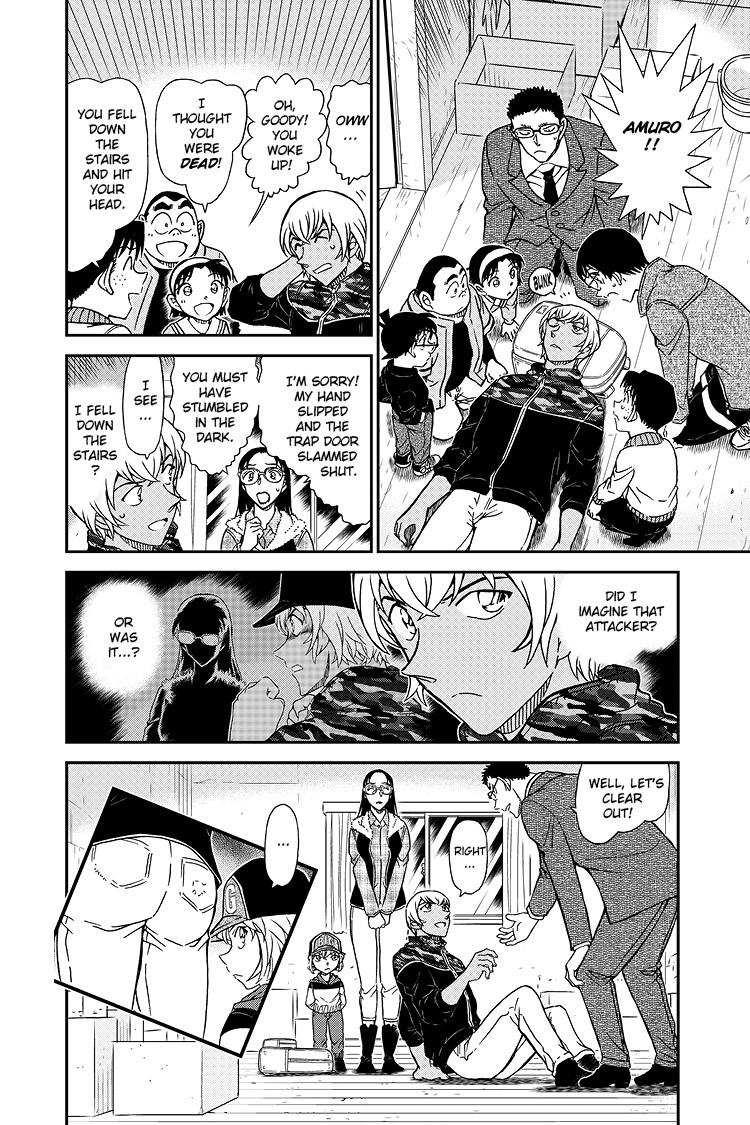 Case Closed Chapter 1054 - Page 17