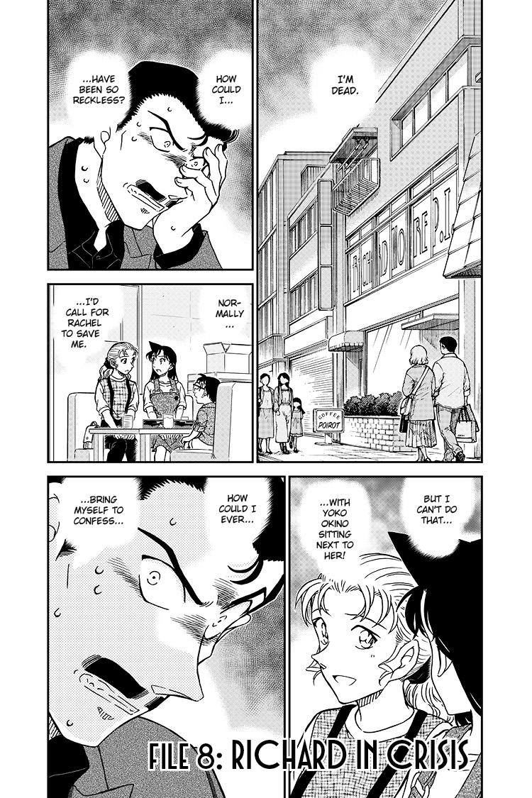 Case Closed Chapter 1055 - Page 1