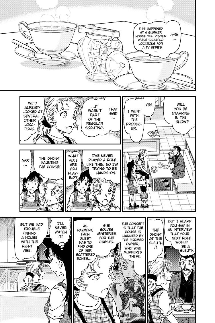 Case Closed Chapter 1055 - Page 8