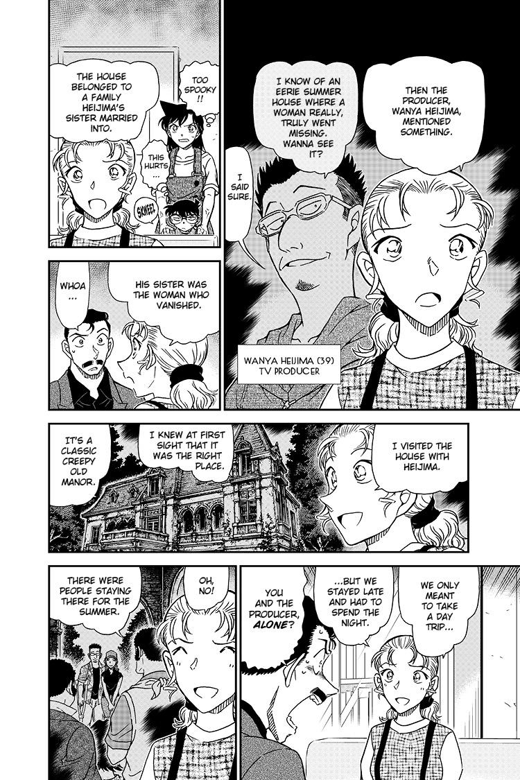 Case Closed Chapter 1055 - Page 9
