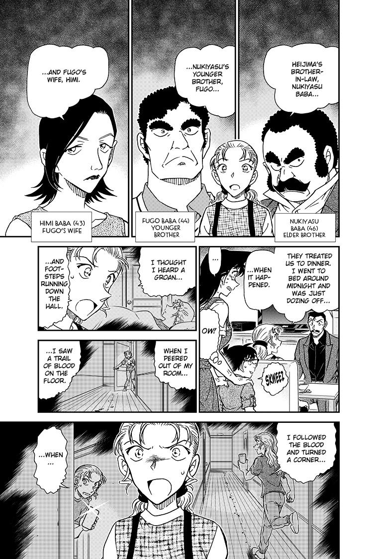 Case Closed Chapter 1055 - Page 10