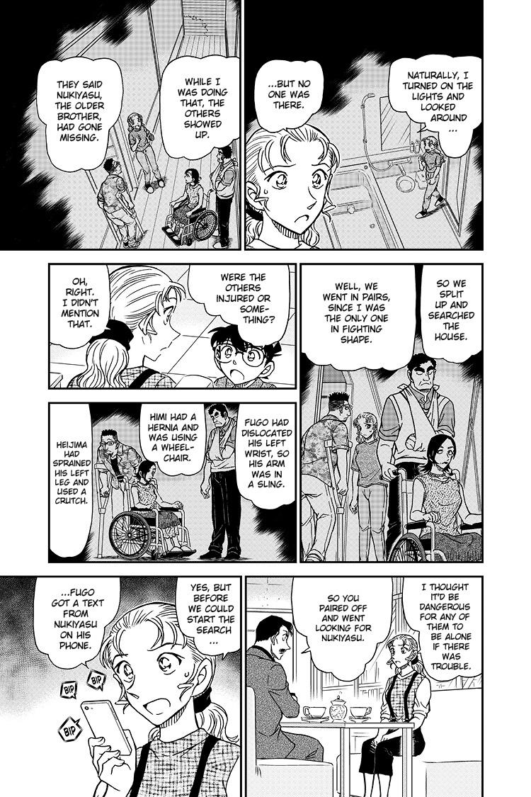 Case Closed Chapter 1055 - Page 12