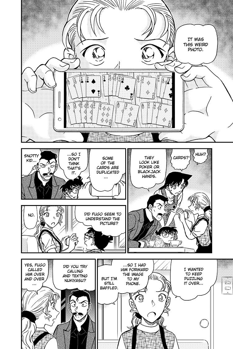 Case Closed Chapter 1055 - Page 13