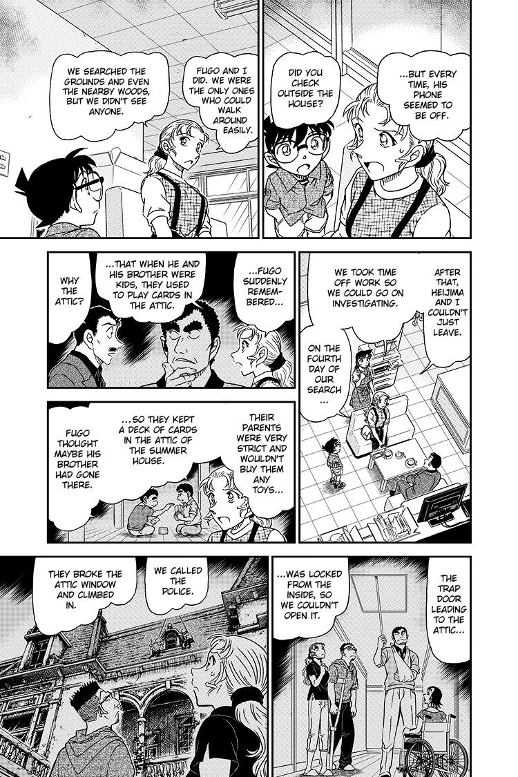 Case Closed Chapter 1055 - Page 14
