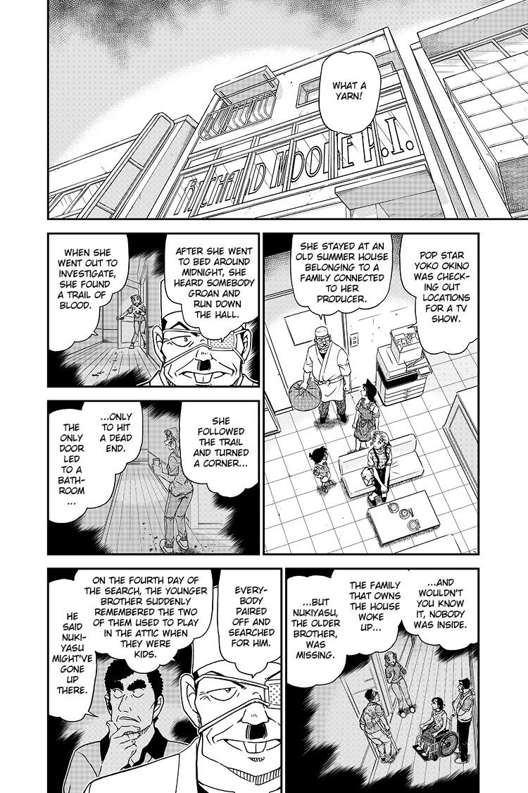 Case Closed Chapter 1056 - Page 3