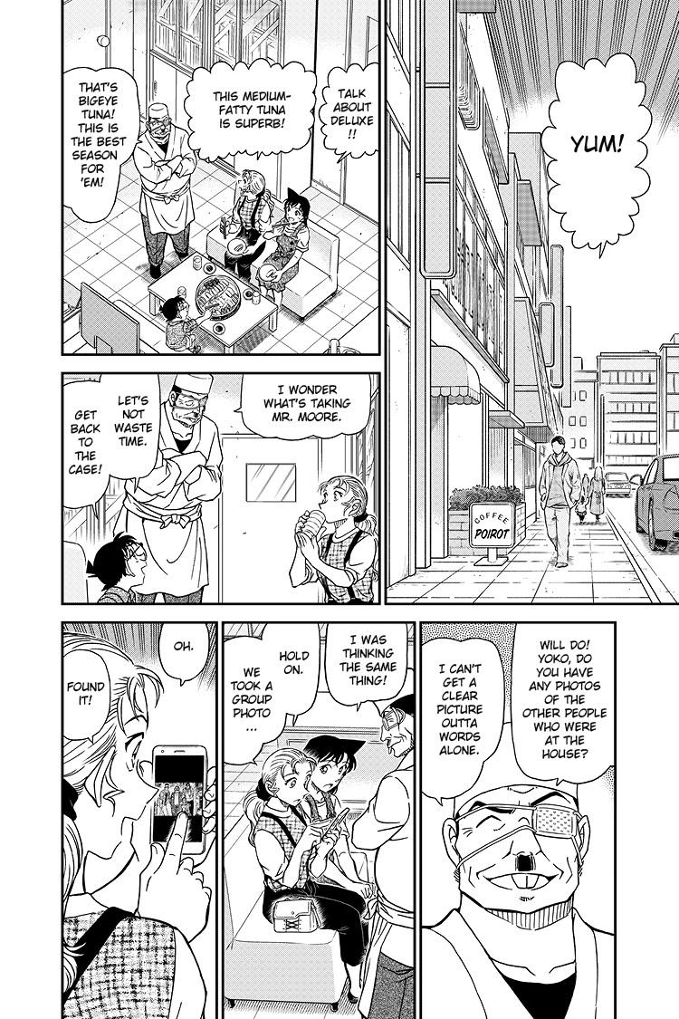Case Closed Chapter 1056 - Page 7