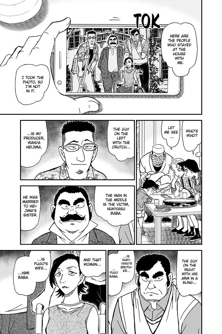 Case Closed Chapter 1056 - Page 8