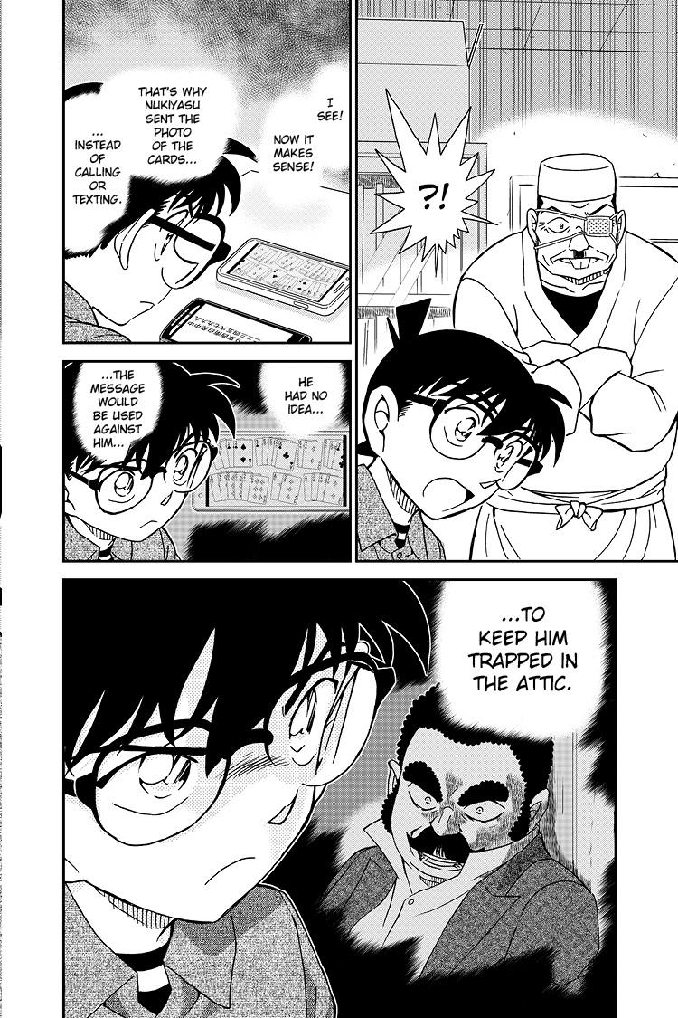 Case Closed Chapter 1056 - Page 17