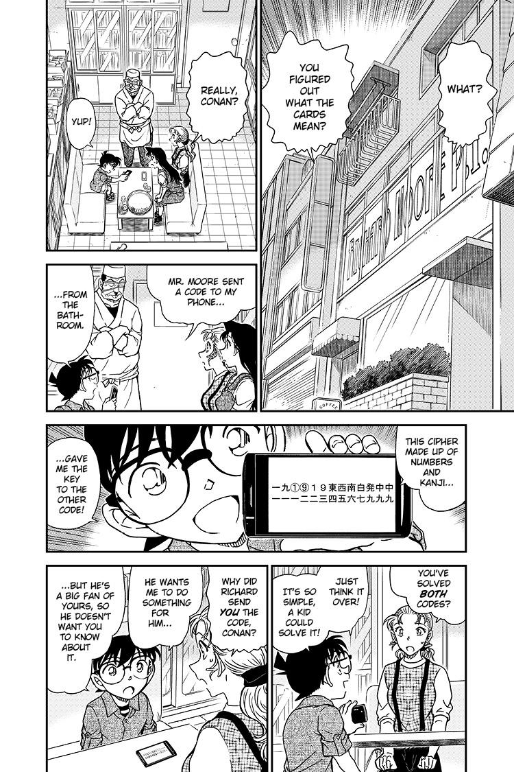 Case Closed Chapter 1057 - Page 3