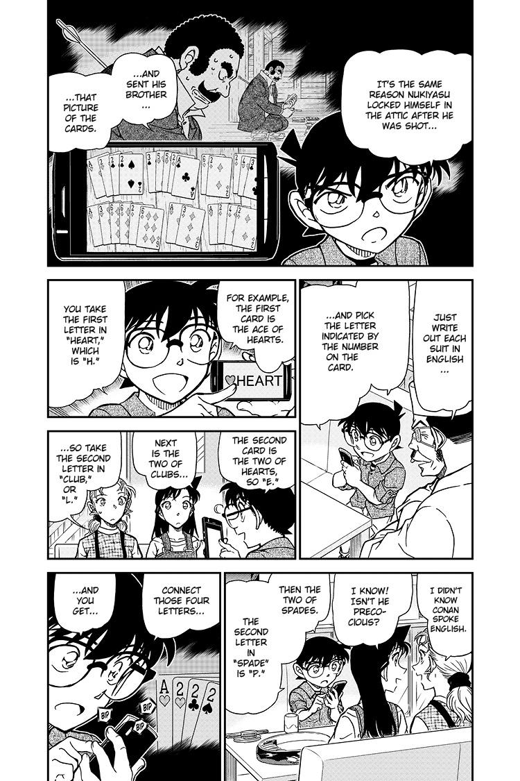 Case Closed Chapter 1057 - Page 4