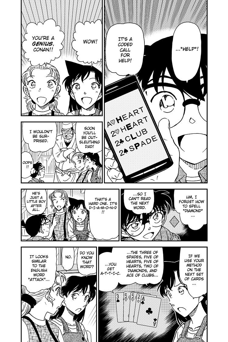 Case Closed Chapter 1057 - Page 5
