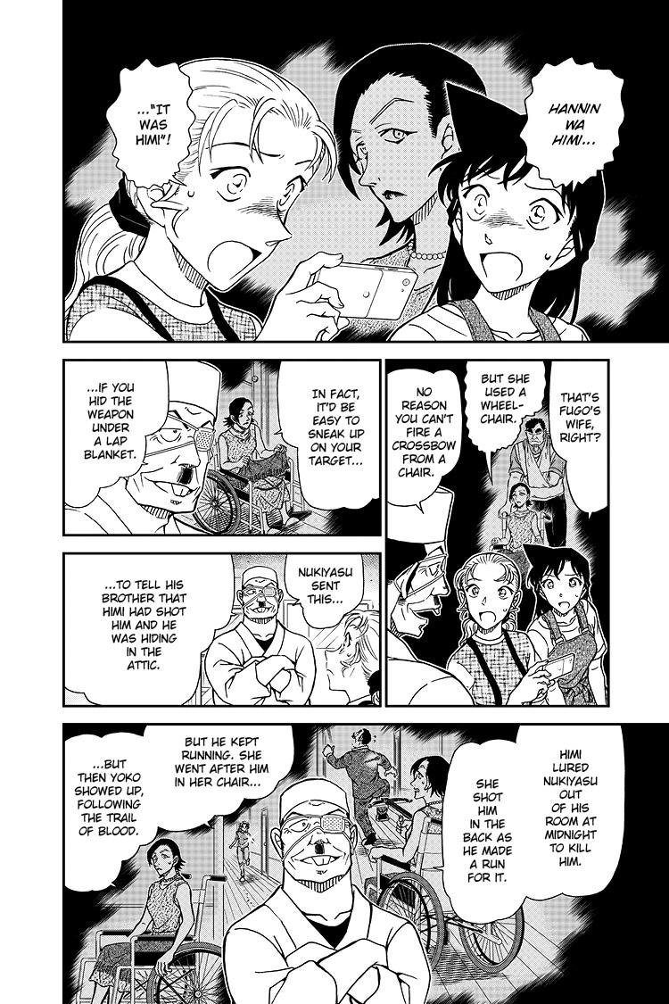 Case Closed Chapter 1057 - Page 7