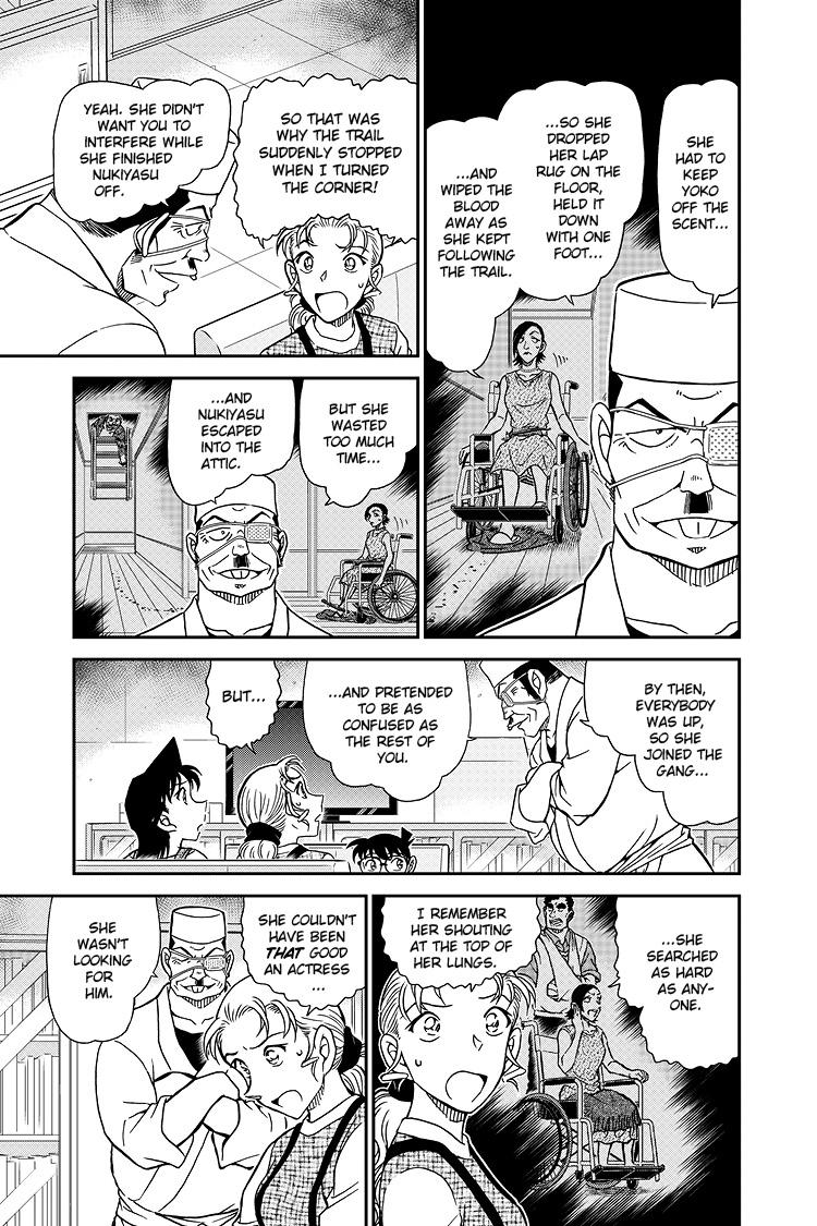 Case Closed Chapter 1057 - Page 8