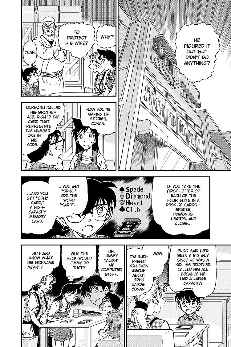 Case Closed Chapter 1057 - Page 11