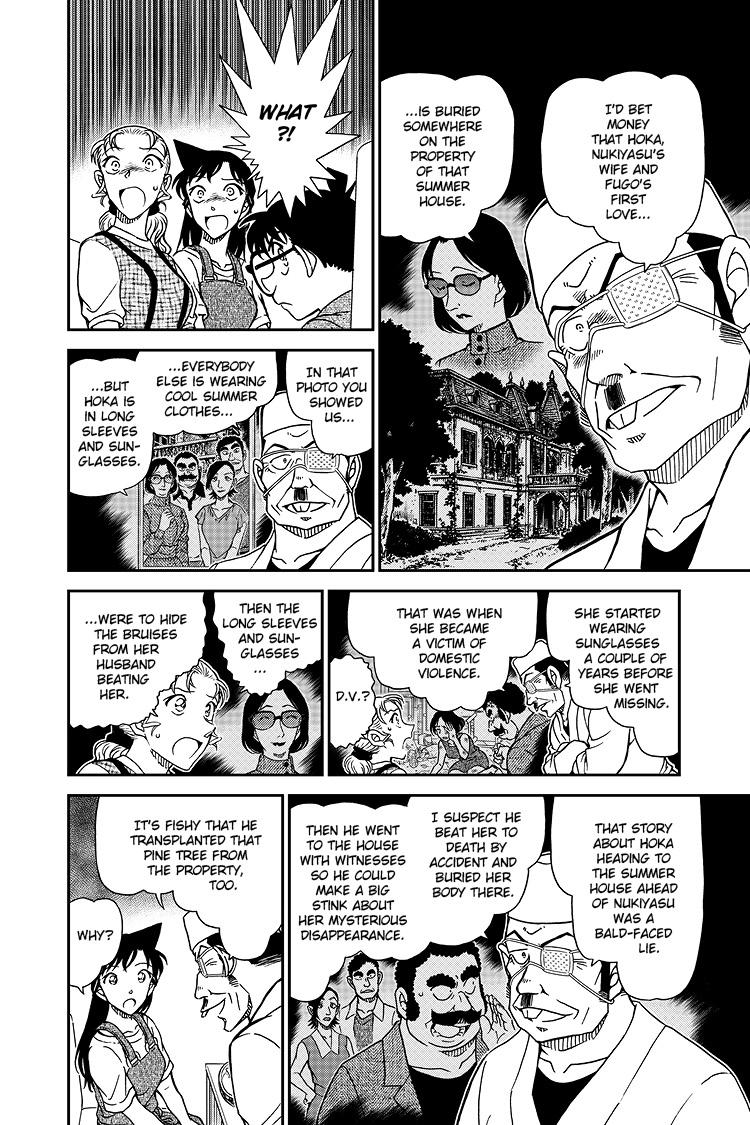 Case Closed Chapter 1057 - Page 13