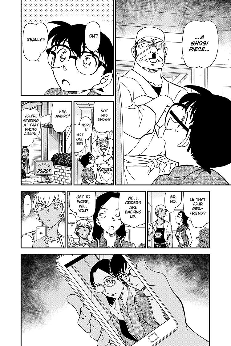 Case Closed Chapter 1057 - Page 17