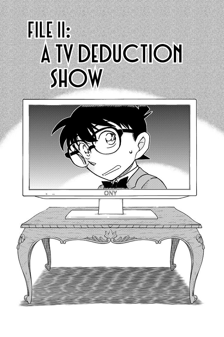 Case Closed Chapter 1058 - Page 1