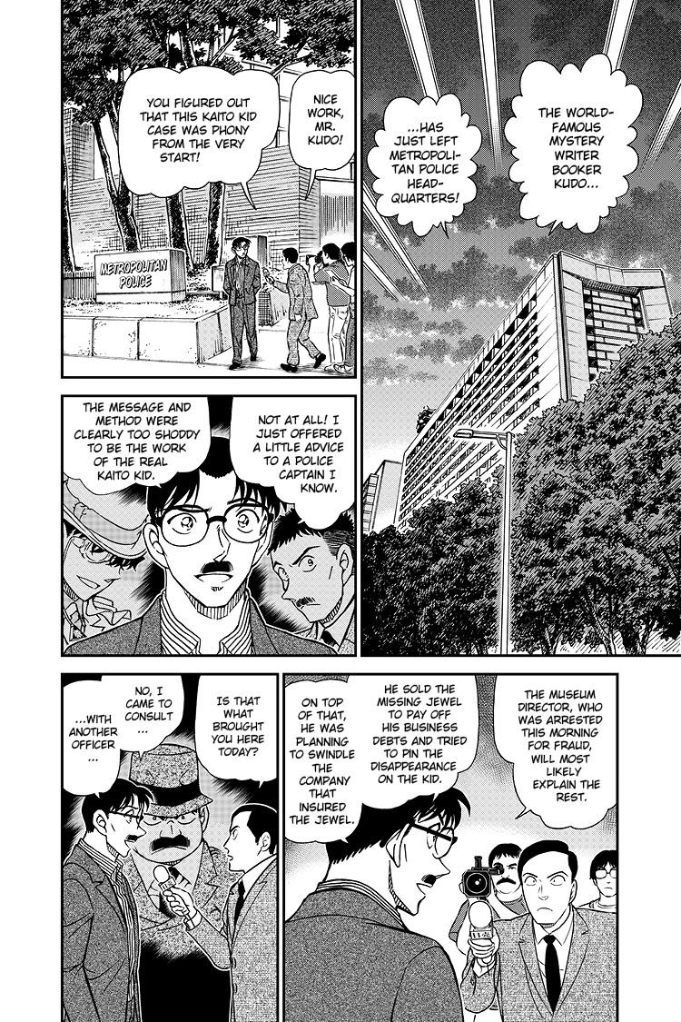Case Closed Chapter 1058 - Page 3