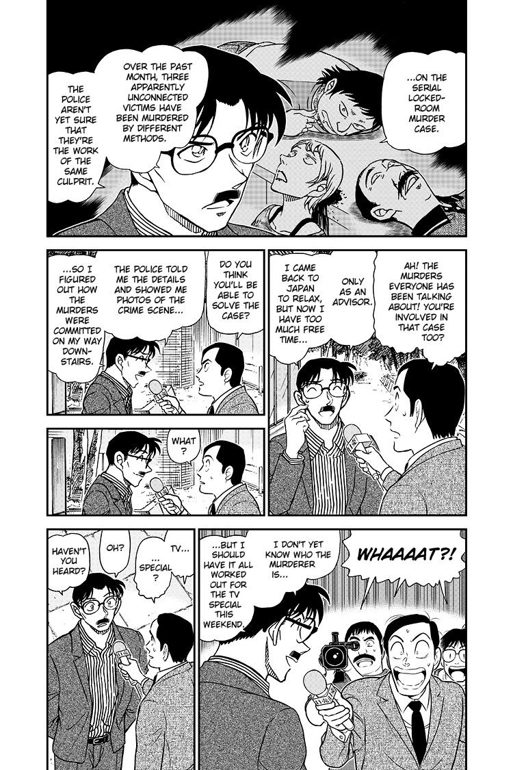 Case Closed Chapter 1058 - Page 4