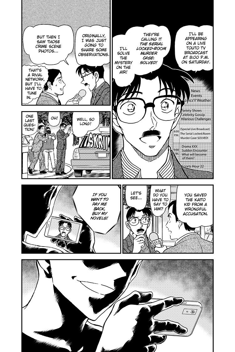 Case Closed Chapter 1058 - Page 5