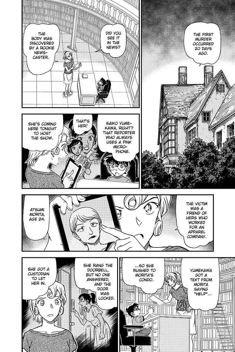 Case Closed Chapter 1058 - Page 9