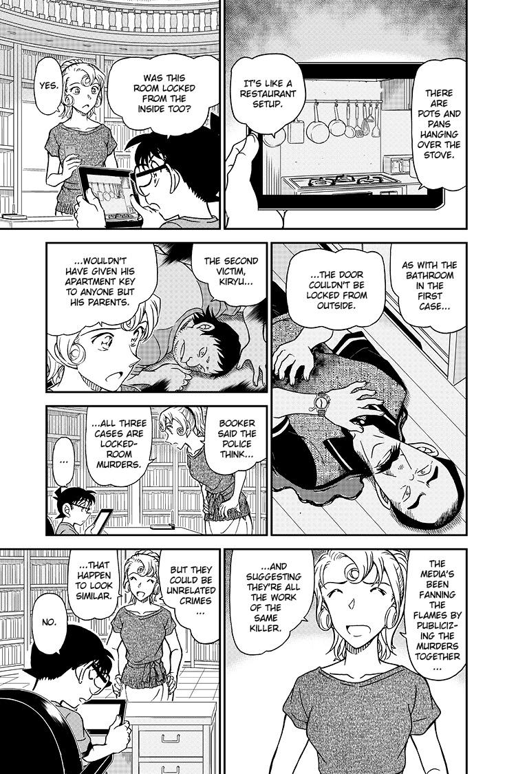 Case Closed Chapter 1058 - Page 14