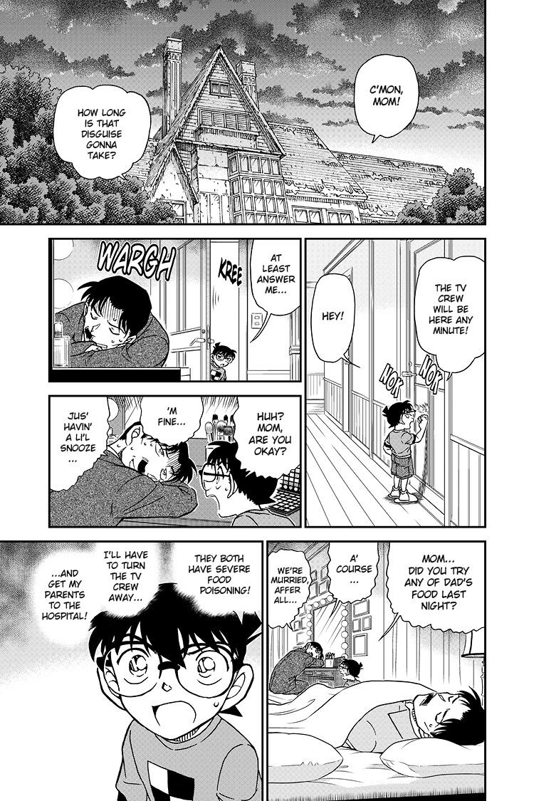 Case Closed Chapter 1058 - Page 16