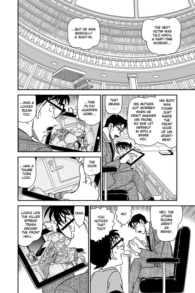 Case Closed Chapter 1059 - Page 7