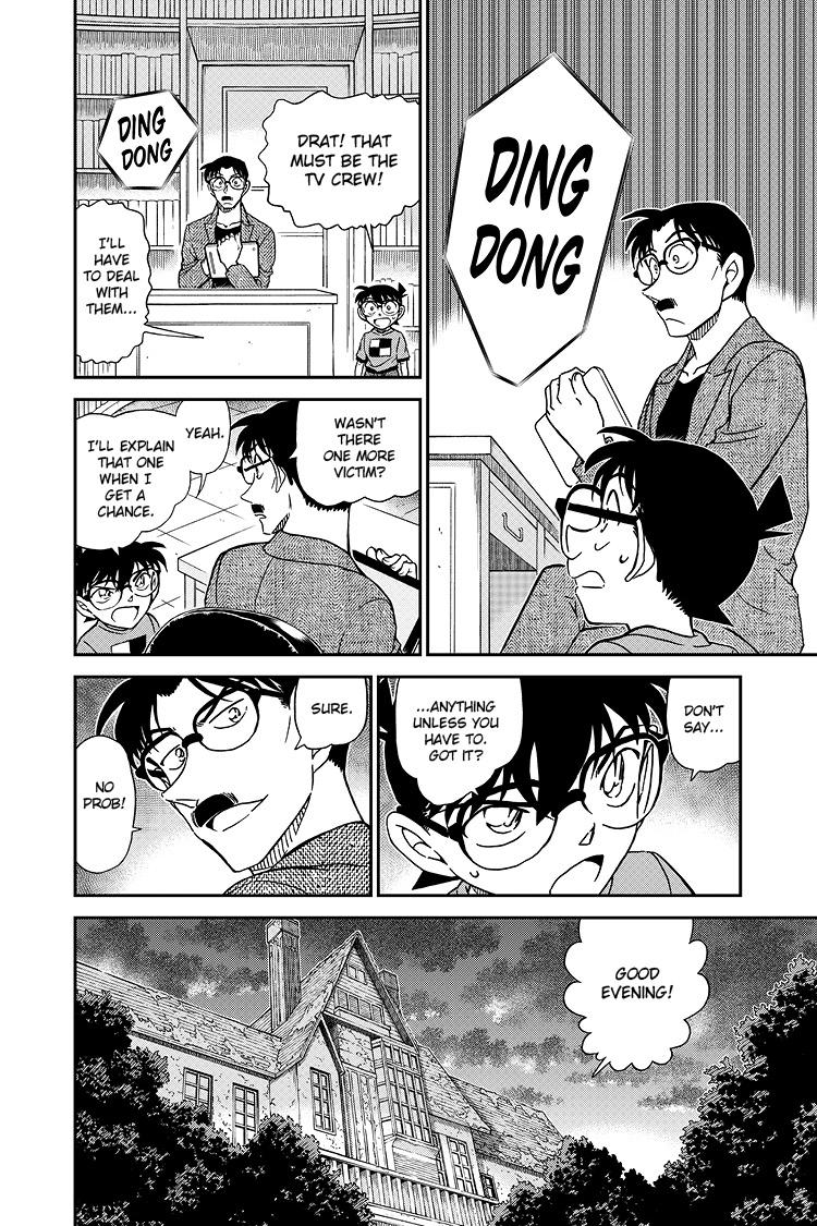Case Closed Chapter 1059 - Page 9