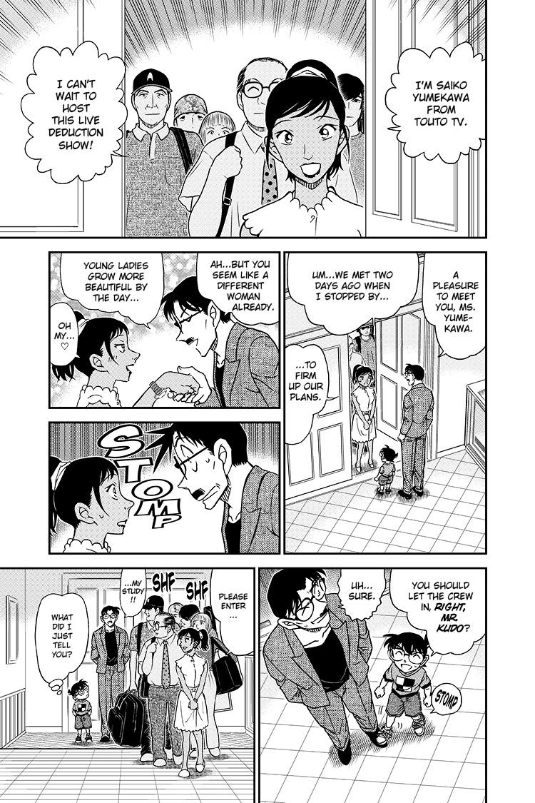 Case Closed Chapter 1059 - Page 10
