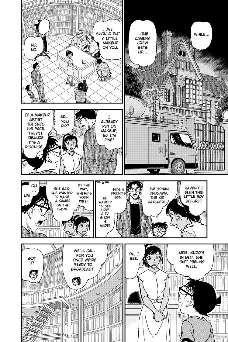 Case Closed Chapter 1059 - Page 11