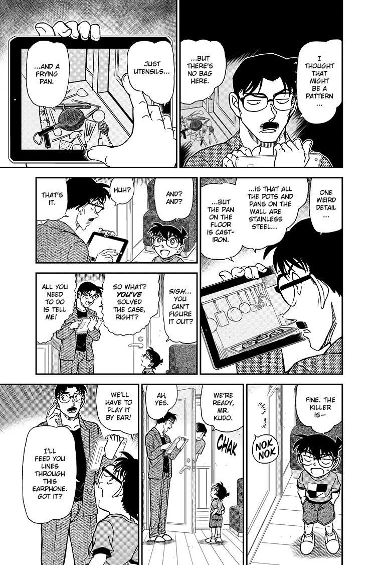 Case Closed Chapter 1059 - Page 14