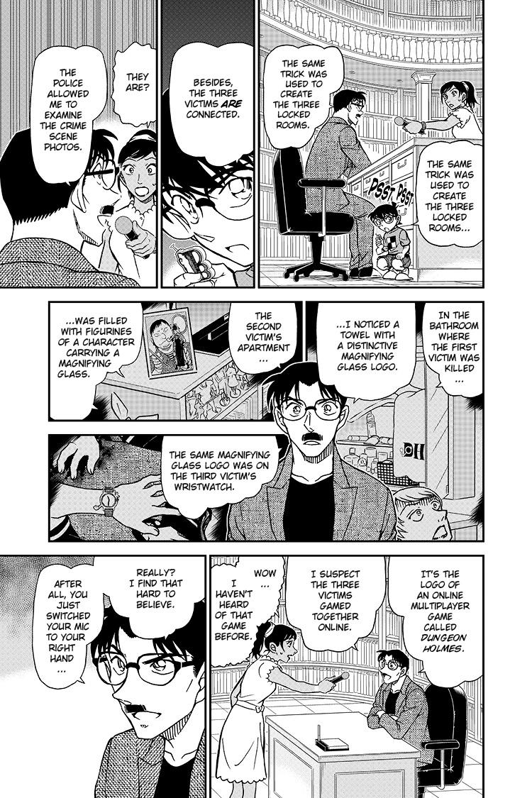 Case Closed Chapter 1059 - Page 16