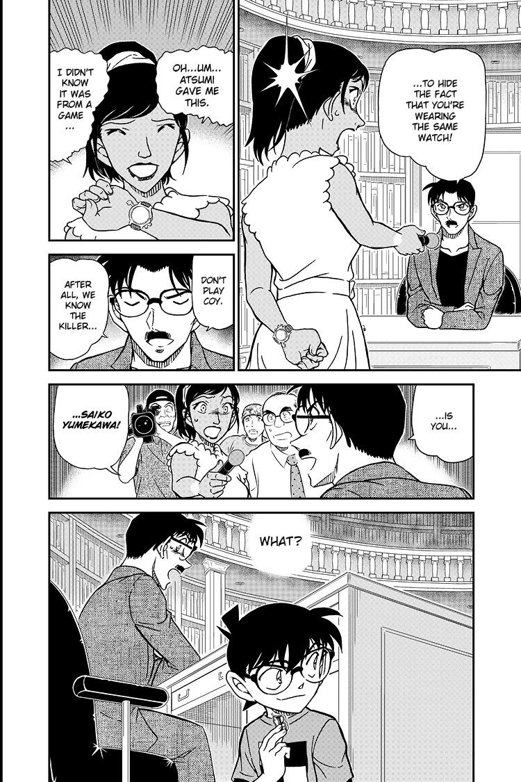 Case Closed Chapter 1059 - Page 17