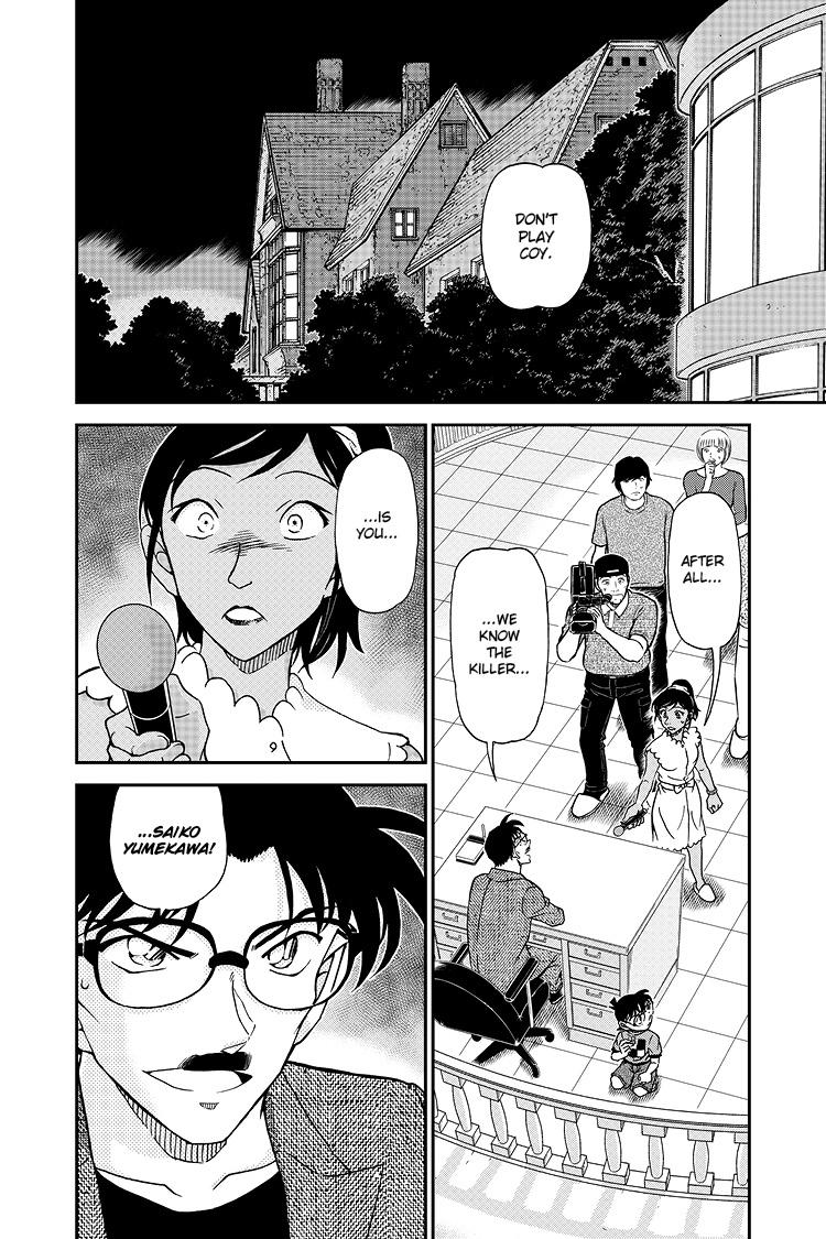 Case Closed Chapter 1060 - Page 3