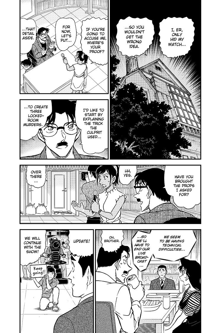 Case Closed Chapter 1060 - Page 5